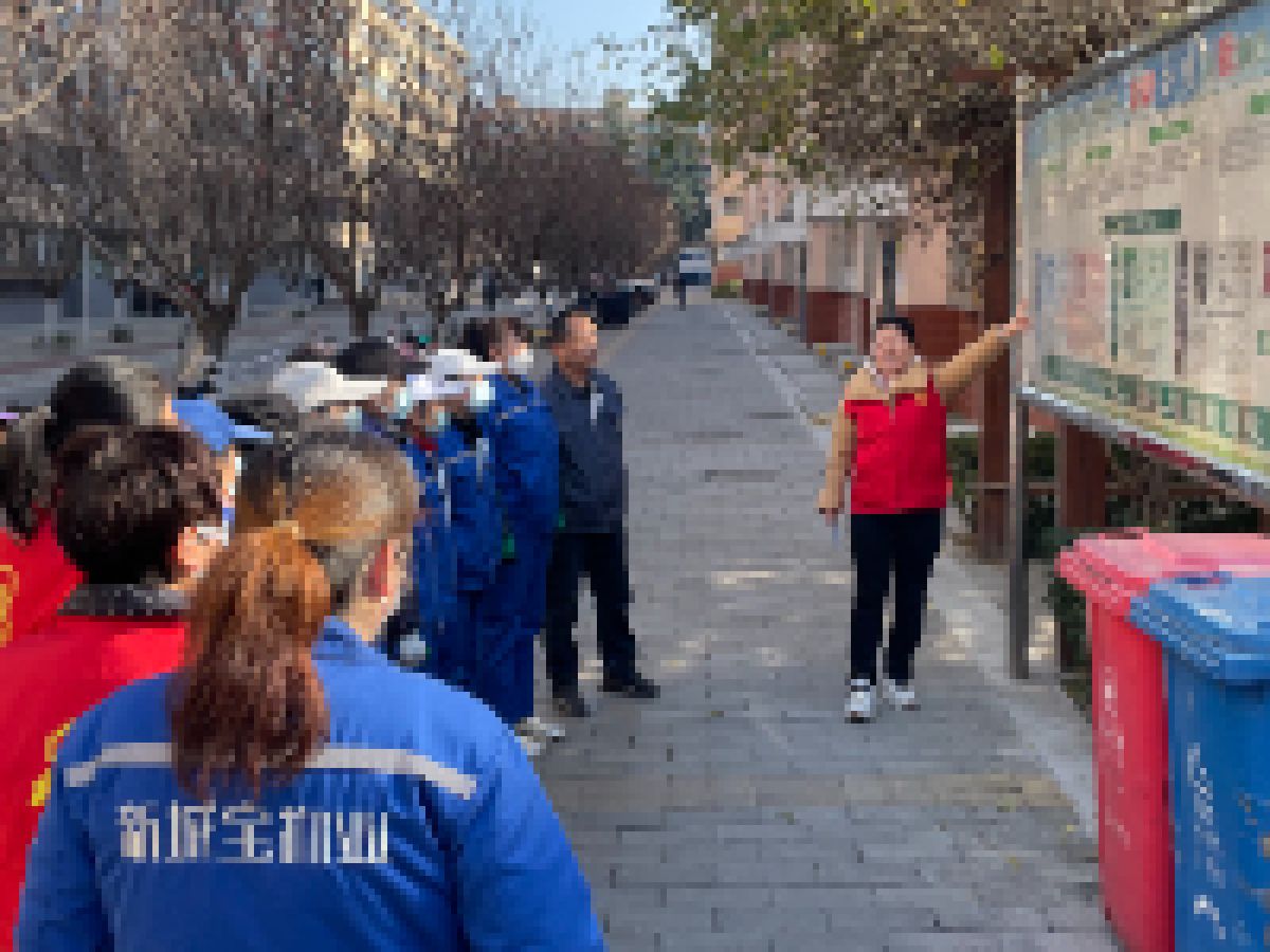 垃圾分类一起来，共建美丽新社区