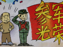 渭滨区2024年上半年征兵公告