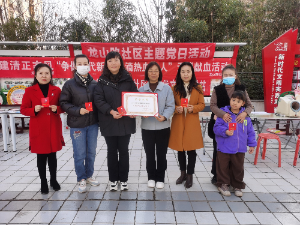 争做时代新人   点滴热血助人