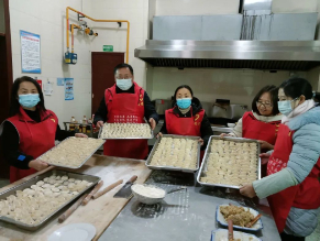 饺子飘香 情暖冬至 ”包饺子送温暖活动