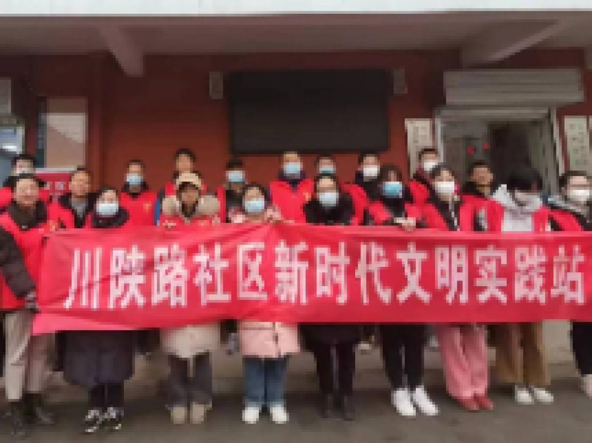 新年除尘志愿红  清洁家园贺新春