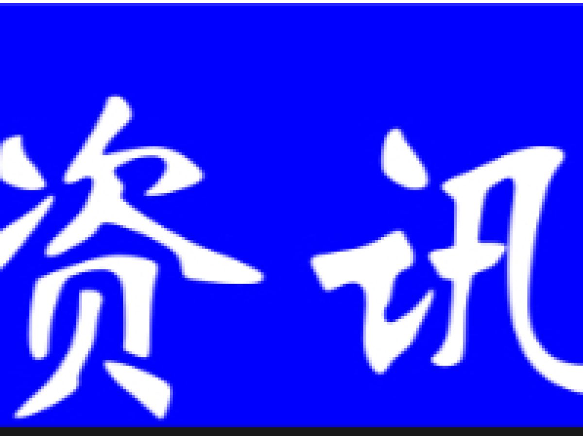 我们的节日·春节｜新时代文明实践站“金龙献瑞 墨香满堂”迎新春送春联活动