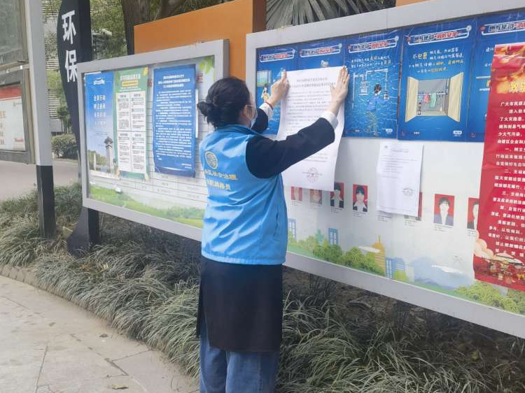 高山流水社区  开展电动车消防安全宣传确保居民生命财产安全