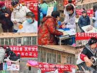 向雷锋同志致敬，一起做追“锋”人