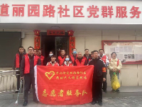 三月春风暖  雷锋精神传