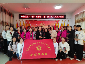 【幸福型社区】‘拼’出精彩，‘果’然不凡