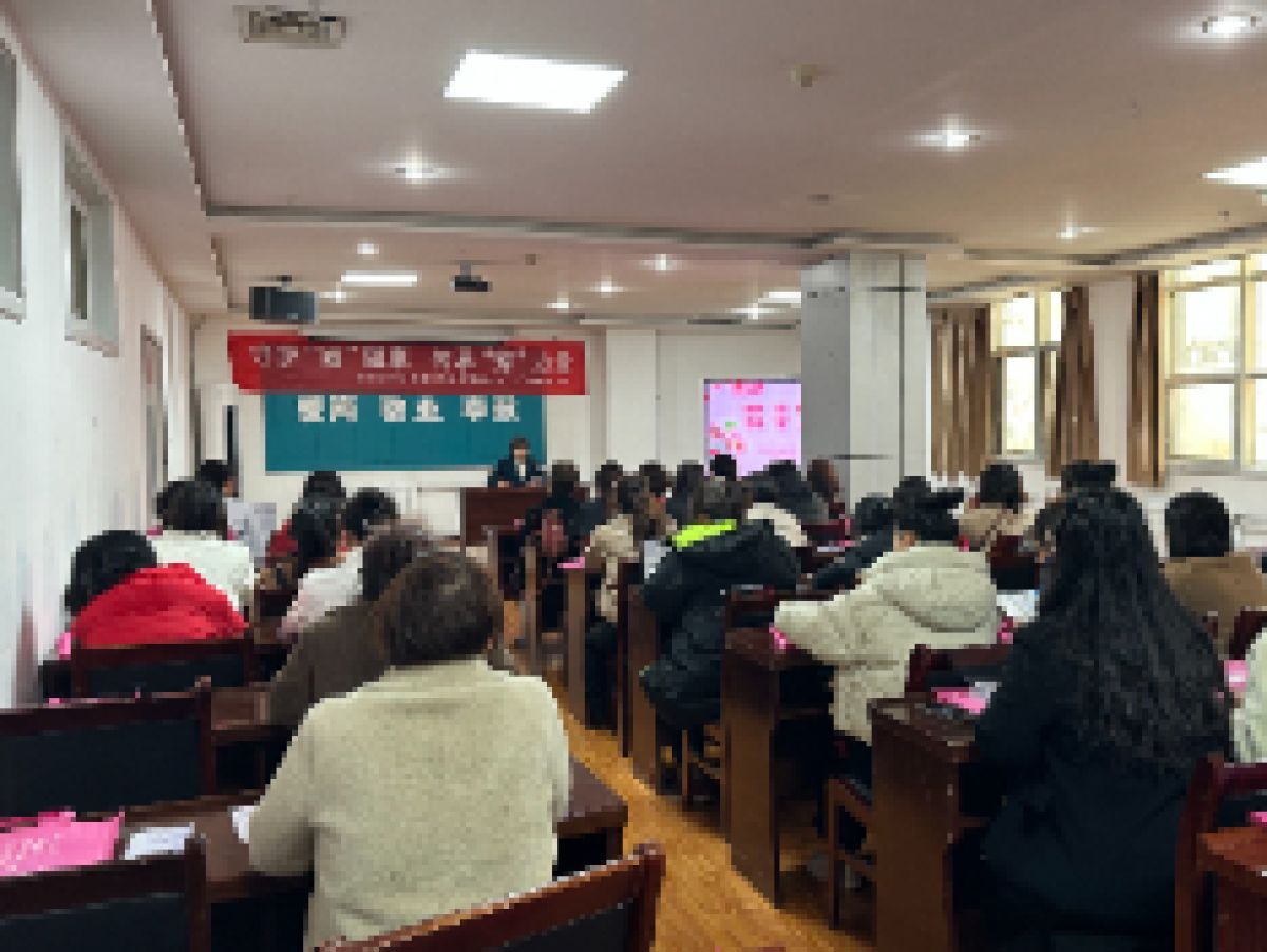 【和美广元】新时代文明实践—“守护‘她’健康   传承‘家’力量” 妇女节主题活动