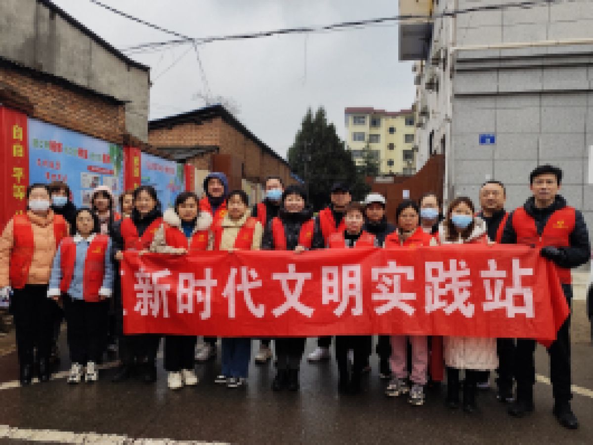 [美丽型社区]相杨路社区 开展“学雷锋•文明实践我行动”主题系列活动