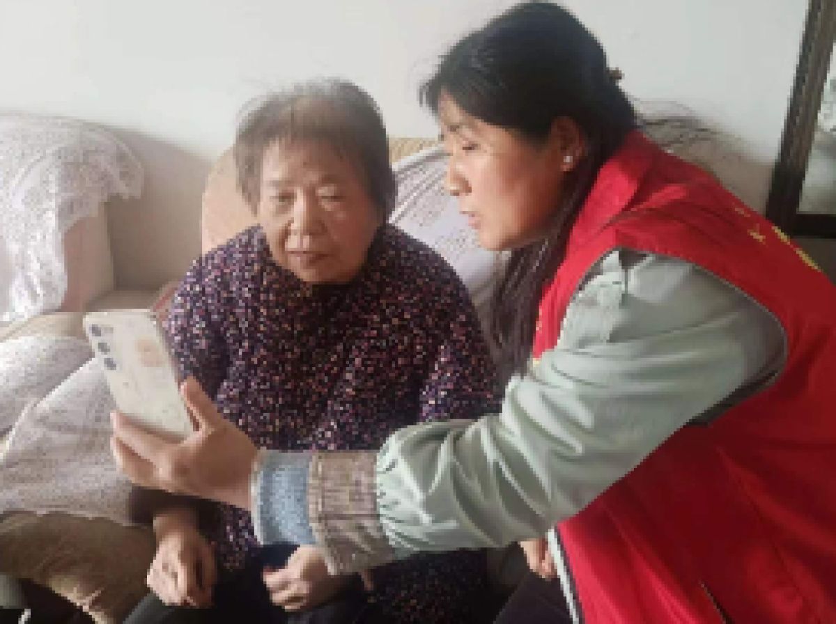 【幸福型社区】高龄补贴复审