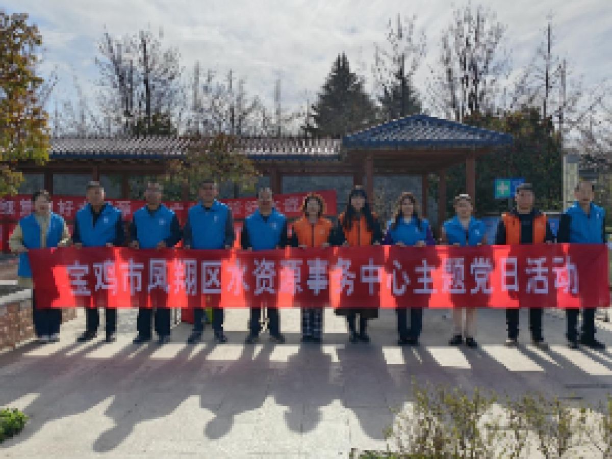 【幸福型社区】区水资源事务中心和关中社区共同开展世界水日宣传活动