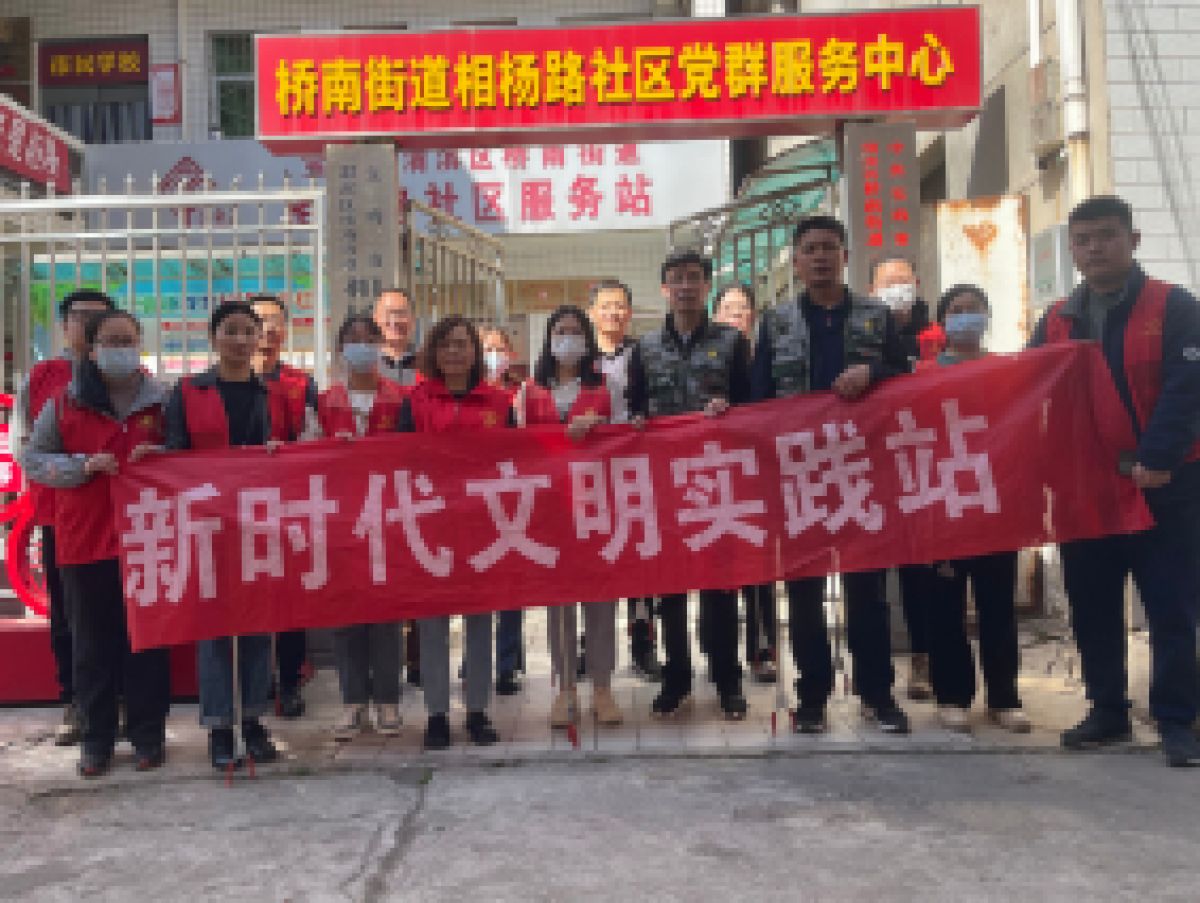 [美丽型社区]提升环境卫生 我是行动者 相杨路社区开展整治活动