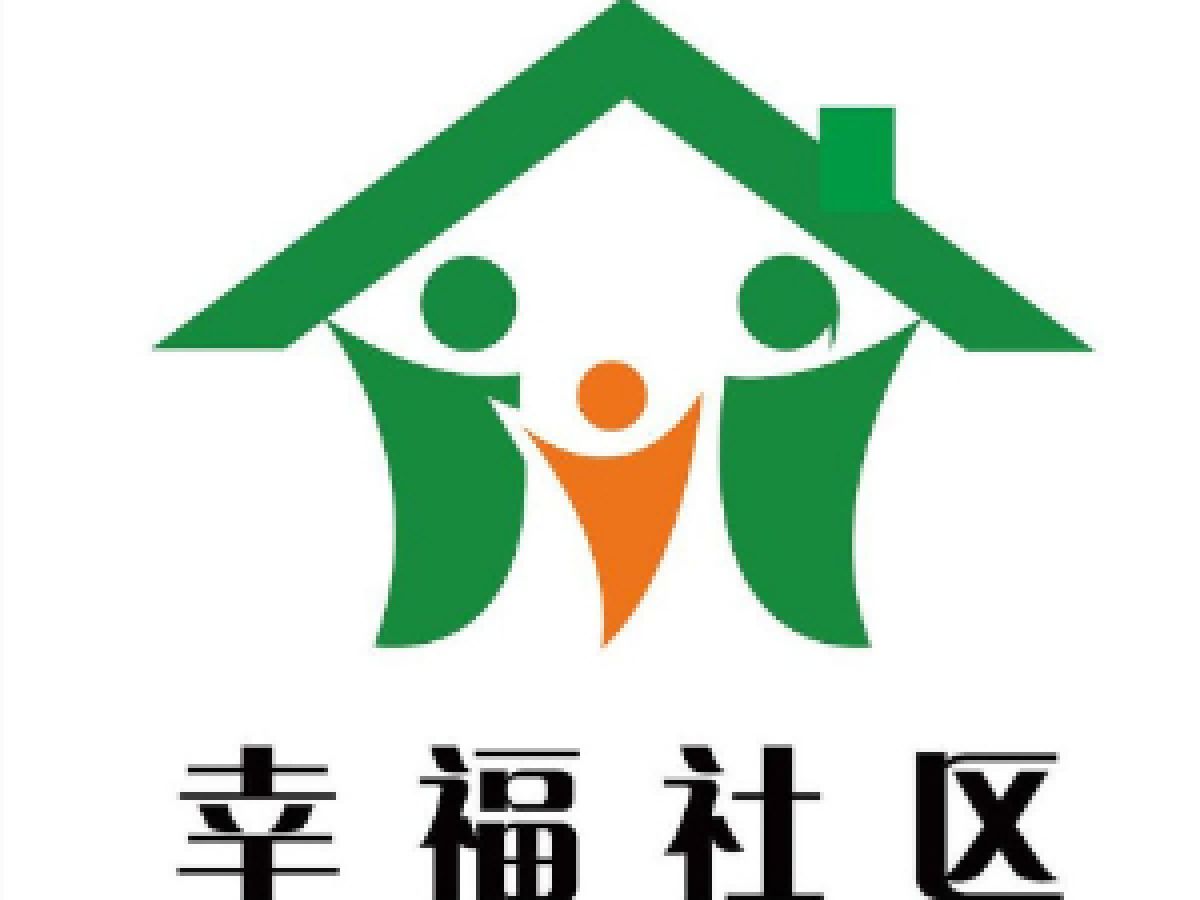 【便利型社区】为退役军人提供新机遇