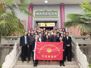 【我们的节日.清明节】清明时节祭先烈 缅怀忠魂砺初心