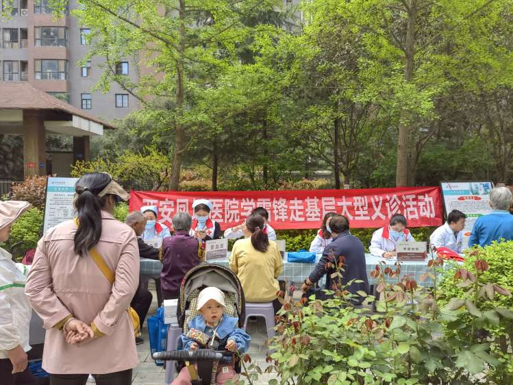 谭家街道高山流水社区开展“健康进社区，义诊暖人心”健康教宣传义诊活动