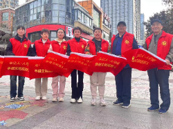 和谐路社区开展文明交通志愿服务活动