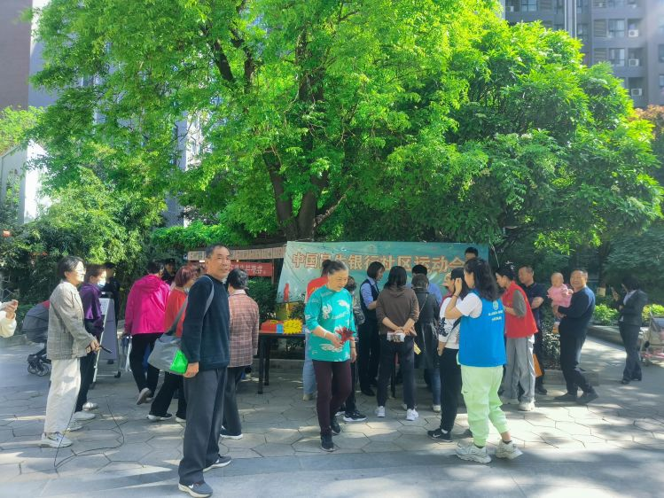 趣享运动，情暖社区