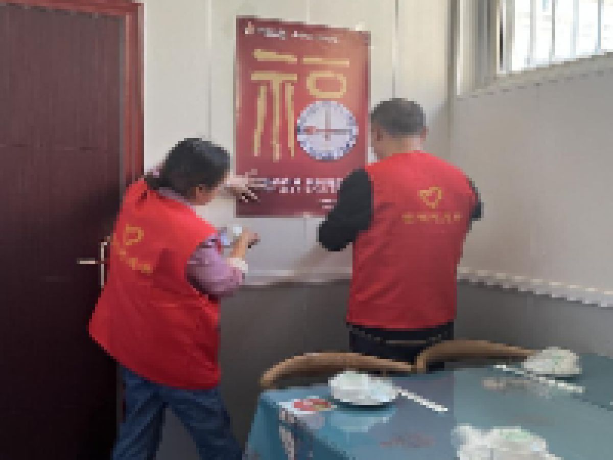 使用公勺公筷 共享幸福安康