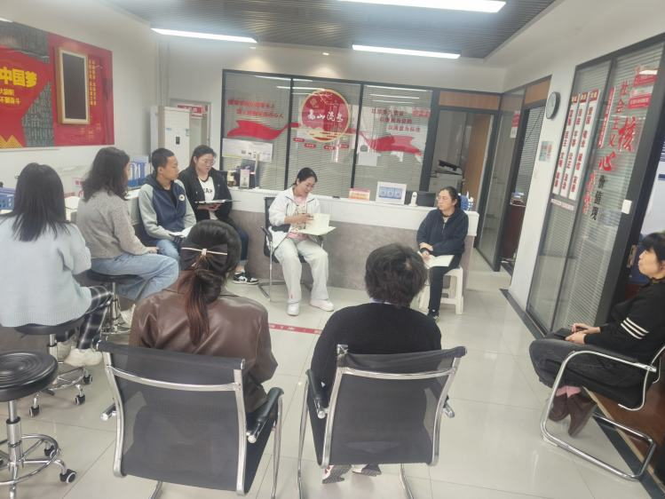 高山流水社区党支部召开党纪学习教育部署会