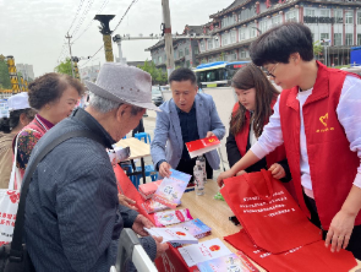 【平安型社区】“维护国家安全 共筑人民防线”主题宣传活动