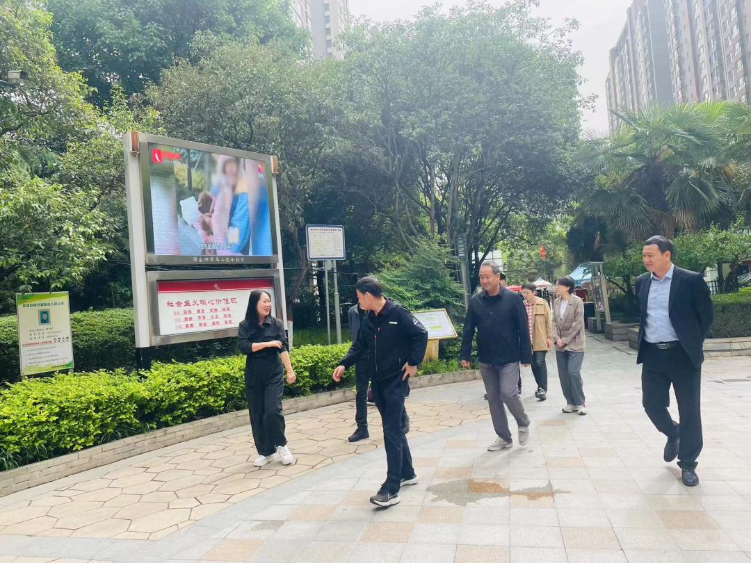 人大代表进接待日——未央区人大常委党组书记陈伟华来高山流水社区