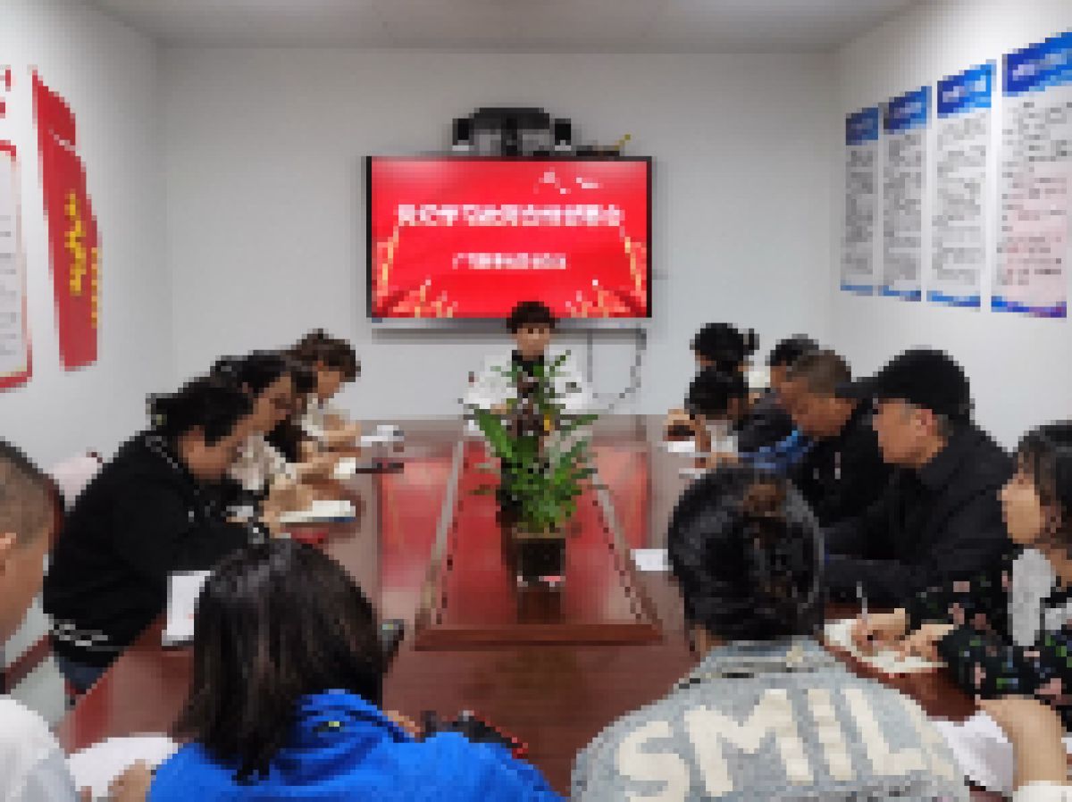 【党纪学习教育】常备知纪守纪“划线仪”   构筑知止常止“廉防线”