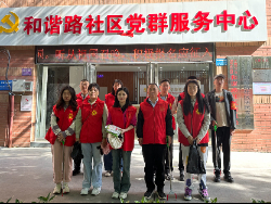 【美丽型社区】和谐路社区开展“清洁家园、共筑梦想”社区党员志愿活动