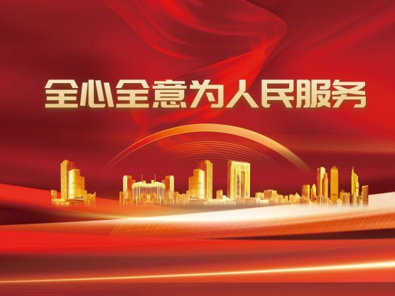 人大代表进社区 心系教育促发展