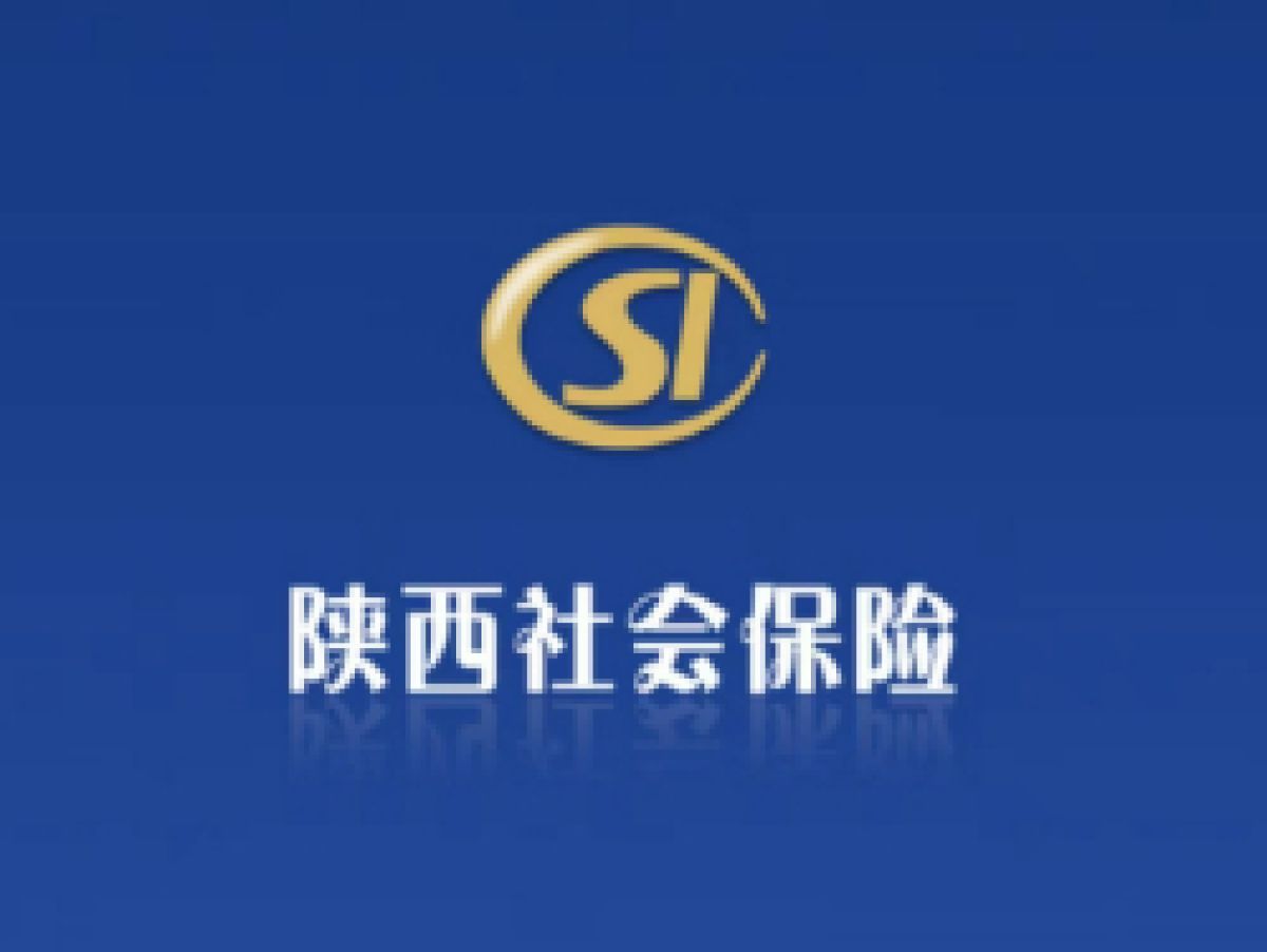 2024年居民养老保险缴费通知