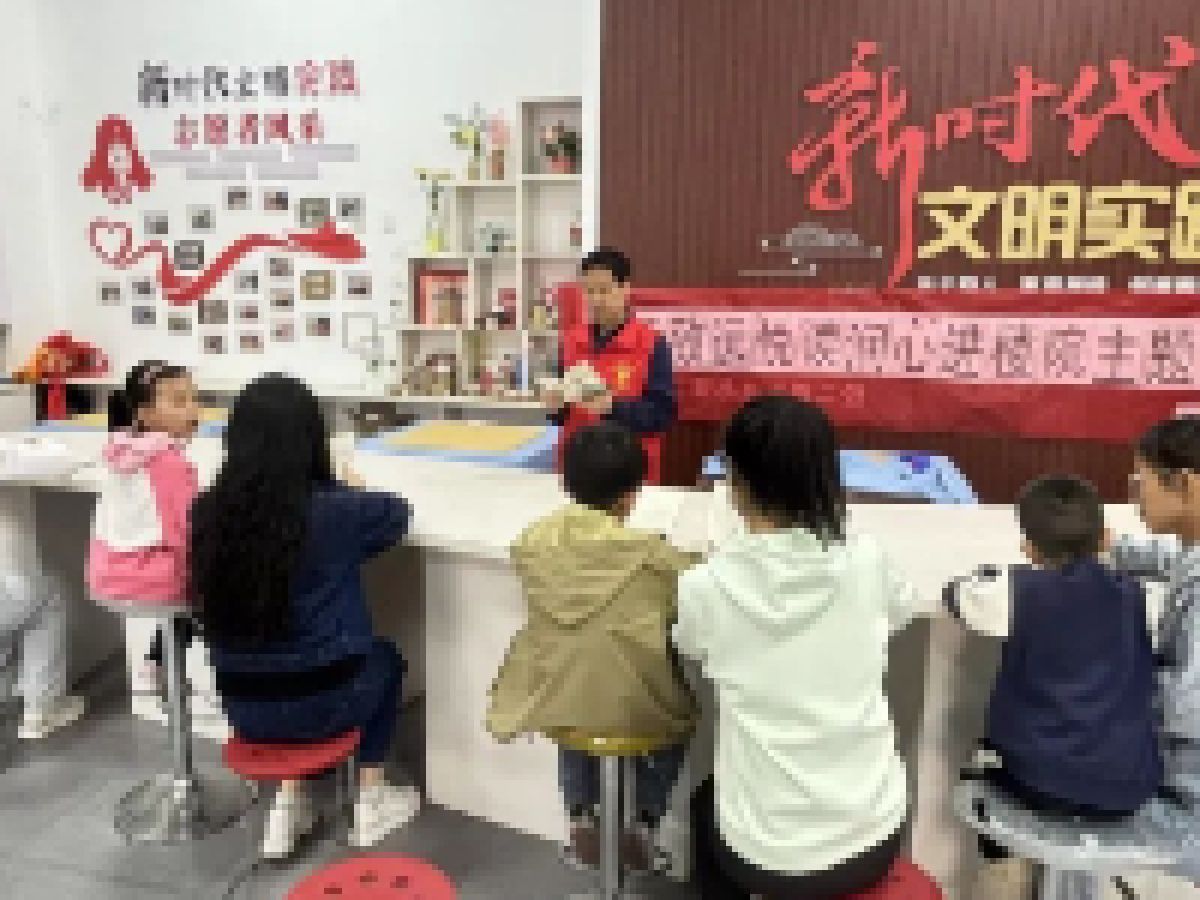 渭工路社区开展“书香致远，‘悦’读润心”进楼院主题活动