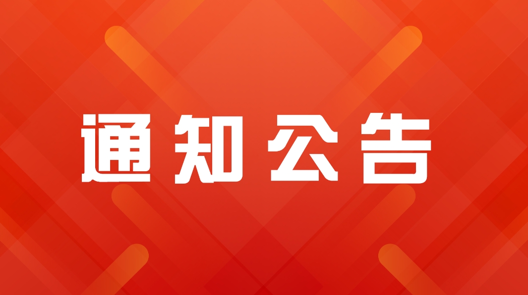 最美劳动者