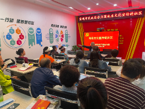 英达路社区开展地名文化进社区宣传活动