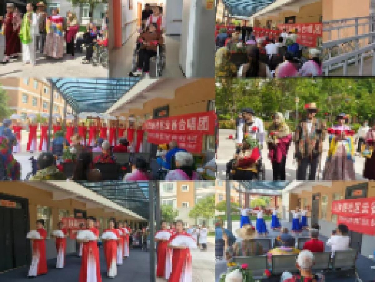 歌唱人生不褪色，奉献爱心暖暮年