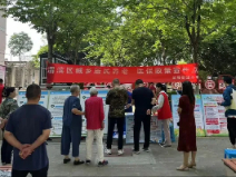 【幸福型社区】社保政策惠民生 精准宣传暖人心