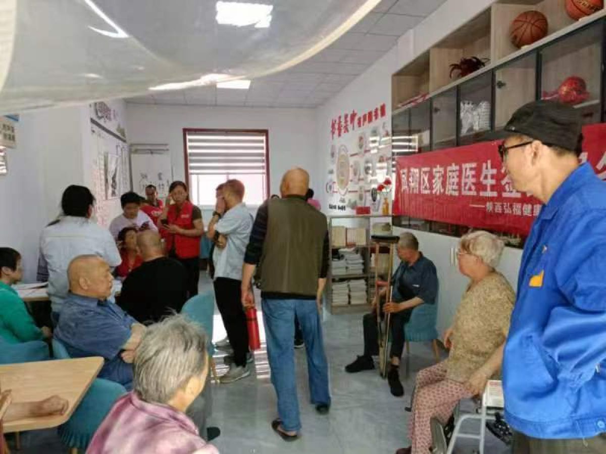 【幸福型社区】家庭医生签约 让残疾人更有“医”靠