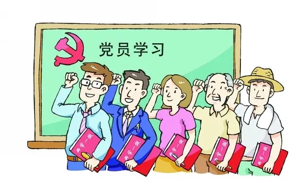 学习贯彻党的二十届三中全会精神 | 推进国家安全体系和能力现代化