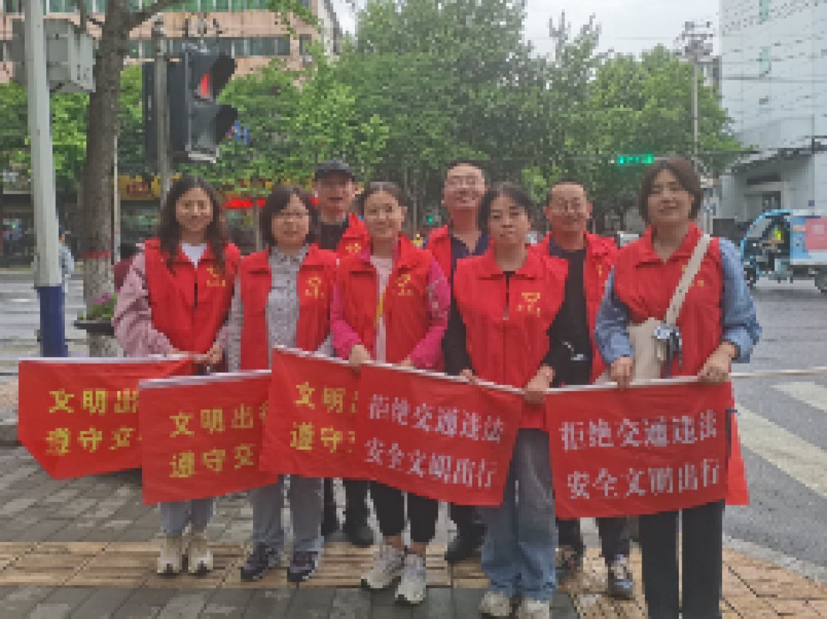 【美丽型社区】公园路社区联合宝鸡公路管理局金渭公路管理段开展交通文明劝导活动