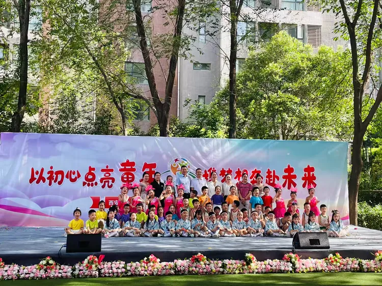 代表“童”行，情暖“六一”——未央区人大代表走进高山流水幼稚园