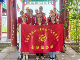 【世界环境日】同建美好家园 共享碧水蓝天