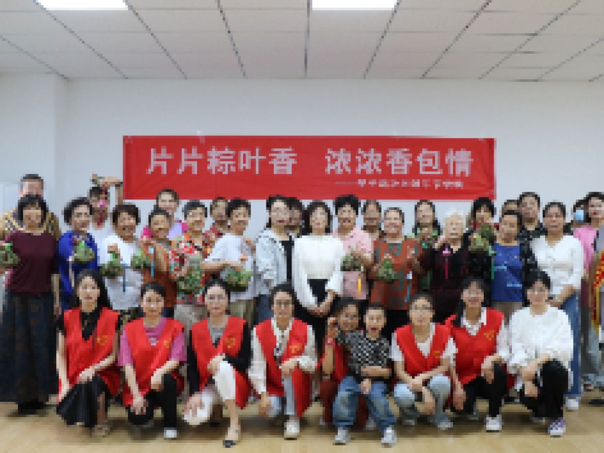 【美丽型社区】学子路社区开展 “片片粽叶香，浓浓香包情”端午节主题系列活动