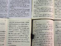 学习《中国共产党廉洁自律准则》