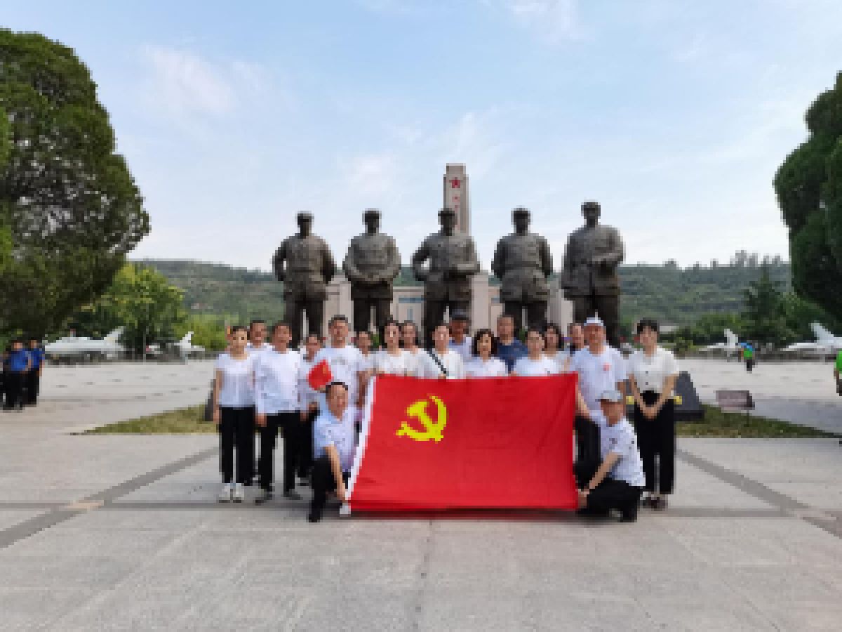 学子路社区党委开展“学党纪强党性 守初心树清廉”主题党日活动