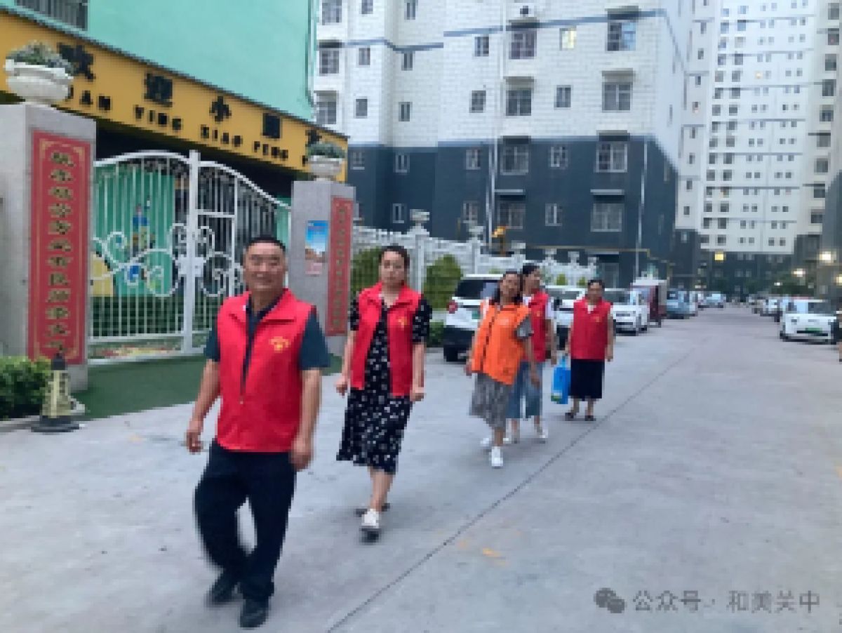 关中社区开展常态化    安全巡逻活动