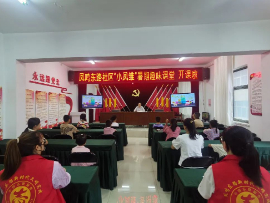 凤鸣东路社区“小凤雏”暑期趣味课堂，开课啦！