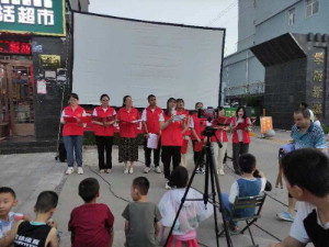 岐山县凤鸣镇凤鸣东路社区：“微电影”开启移风易俗新篇章