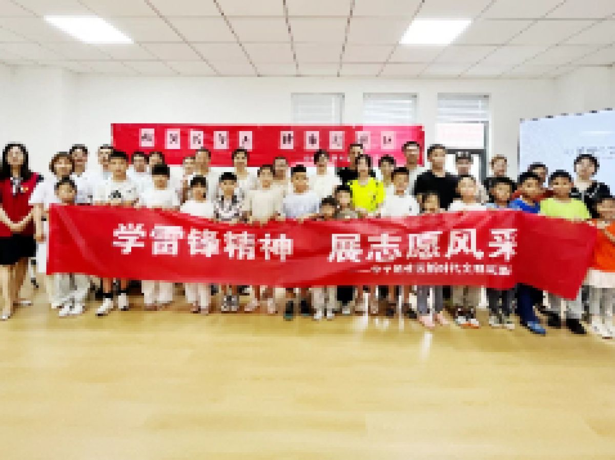 岐黄传今古   健康进社区  ---学子路社区医疗健康志愿服务活动