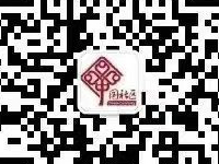 习丨《中国共产党纪律处分条例》--学习总结                                12期