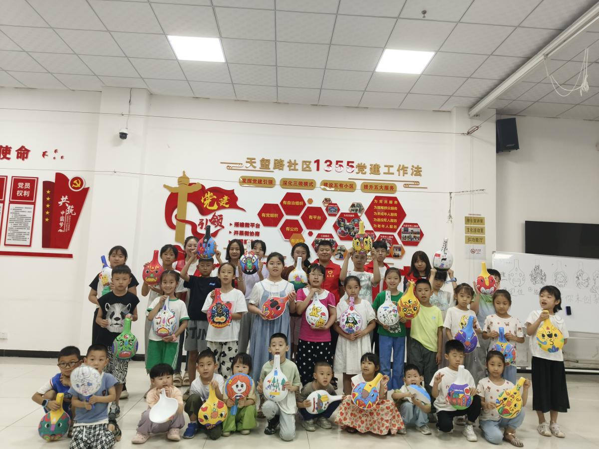 “传承文化 童伴未来”暑期课堂结课啦！