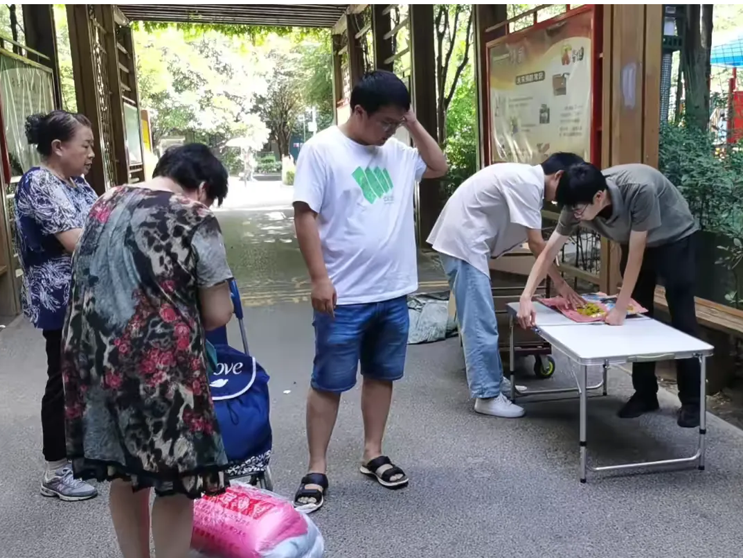 【我为群众办实事】文明新时尚，旧物置换 ——高山流水社区开展旧衣物兑换活动