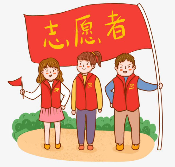 【便利型社区】和谐路社区开展让爱扬帆志愿者服务义诊活动