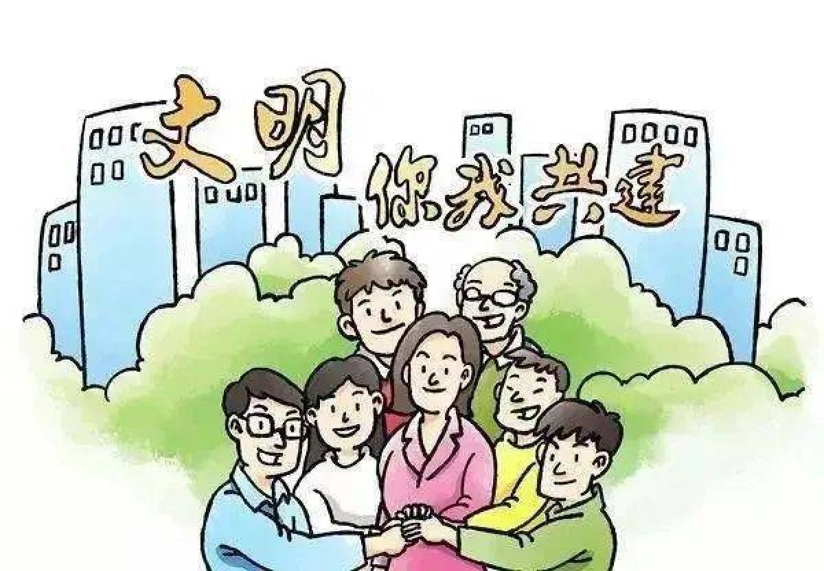 守护成长，向校园暴力说“NO” ——宝管社区防治青少年校园暴力讲座